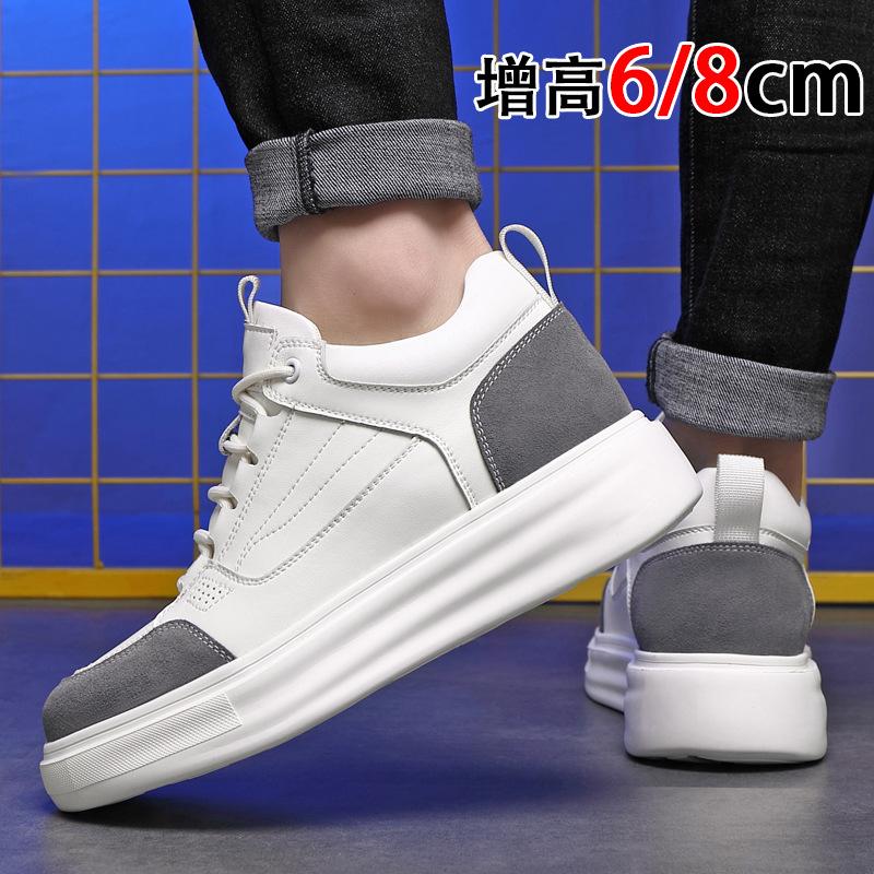 Inner heightening board shoes men's 2025 new youth sports and leisure little white shoes invisible heightening platform versatile men's shoes