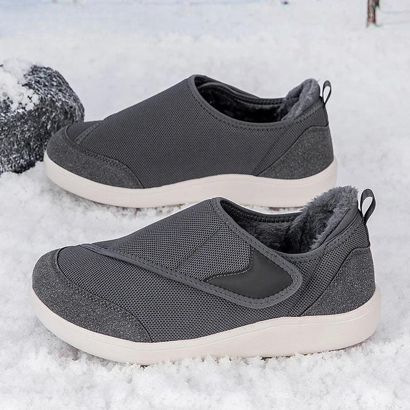 Wide Toe Box Elderly Warm Shoes Men Women Hook & Loop Plush Walking Shoes Winter Casual Cotton Footwear Size 35-46