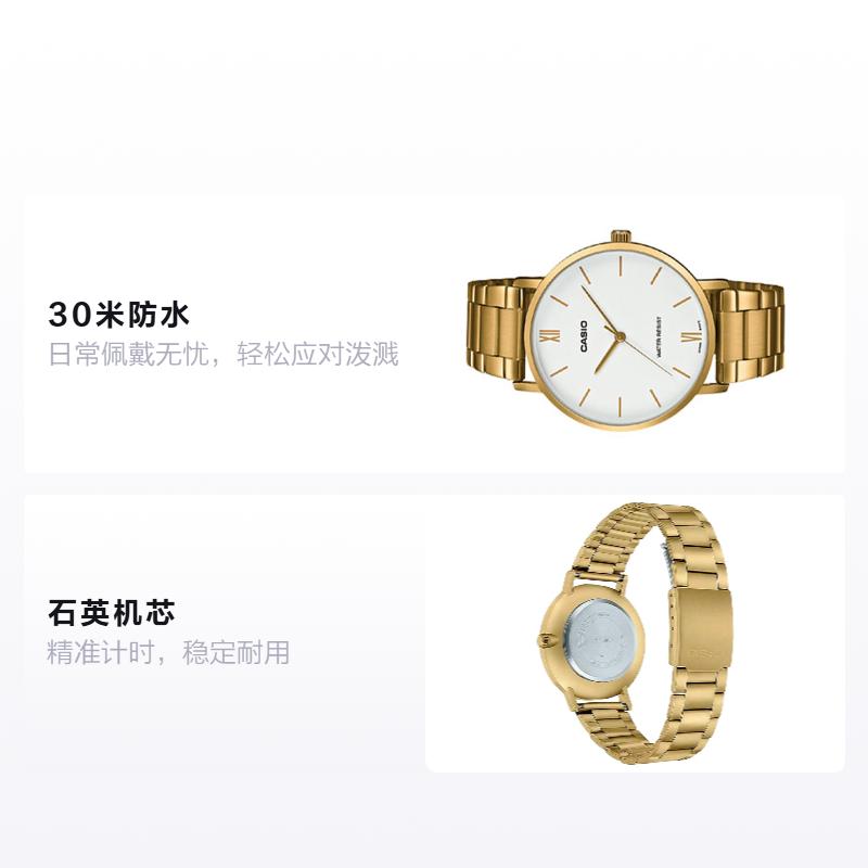 Casio STANDARD series, simple, fashionable, business and casual, classic hands, Roman scale, waterproof, quartz movement, Japanese and MTP-VT01G-7B