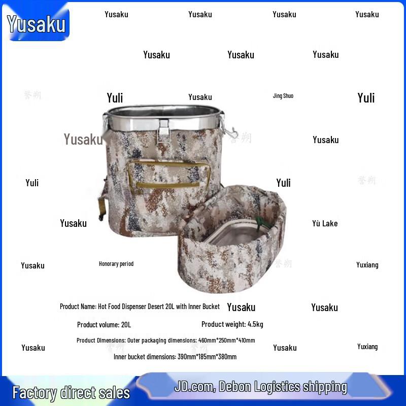 Yushu 304 Stainless Steel Insulated Field Food Delivery Backpack