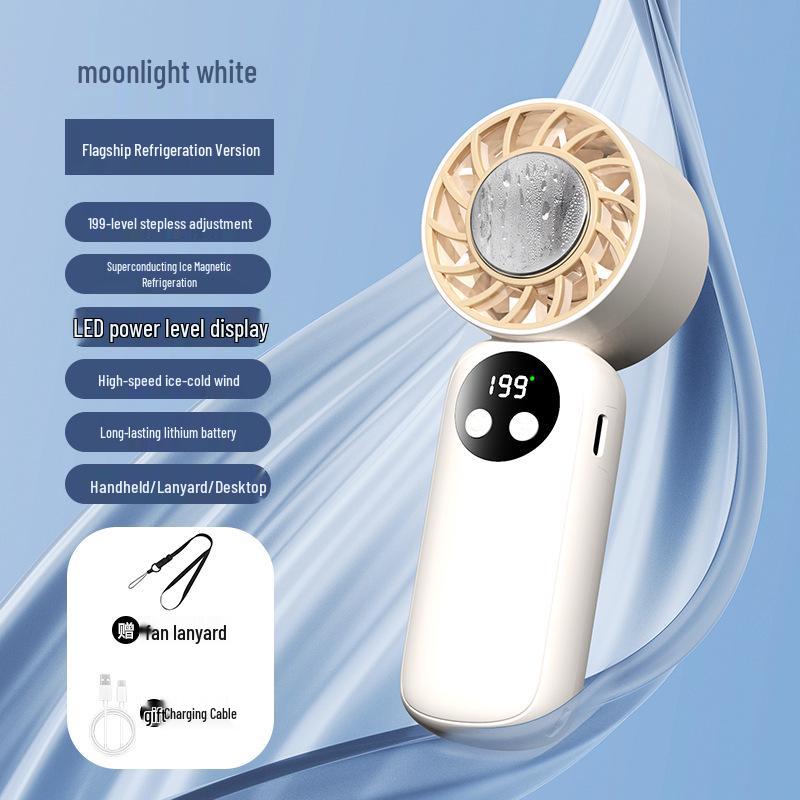 

2026 Portable Handheld Ice Pack Fan with Long Battery Life & USB Charging 53x38x144mm