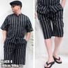 Cotton Shijira Weave Loungewear Set for Summer Pajamas Top and Bottom Set M L LL Cool Loungewear Jinbei Kimono 10000503 100% Men's Jinbei-style (JP,