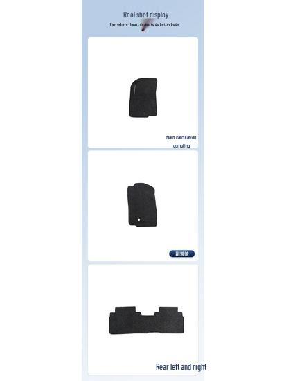 Nylon Velour Fully Enclosed Car Mats for Driver's Seat & Trunk - Compatible with Outlander Classic '05.