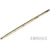 150-250CC DIY Four Wheel GO KART KARTING ATV UTV Buggy 81CM Rear Axle
