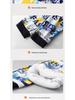 Men's Thickened Fleece One-Piece Trousers - Warm Cotton Wool Leggings for Winter/Autumn