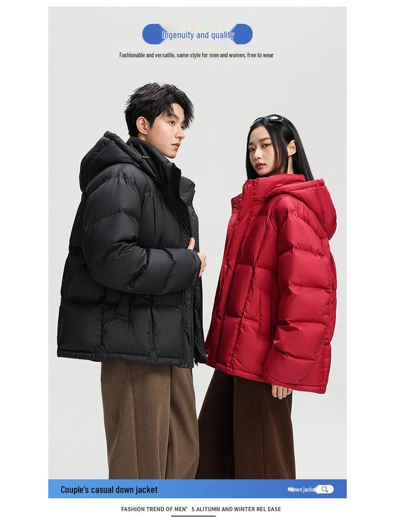 Trendy Men's Casual Sports Down Jacket with Detachable Hood - Warm, Fashionable White Duck Down.