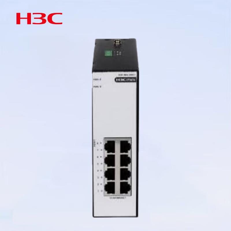 H3C Mini S8G-l 8-Port Gigabit Industrial Ethernet Switch