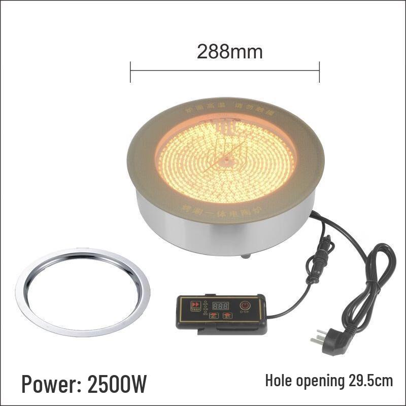 Встраиваемая керамическая плита ZISIZ для хот-пота