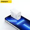 Pinsheng Apple 14 Charger Suitable for IPhone 13 Phone PD20W Plug Xsmax Flash Charging IPad Tablet
