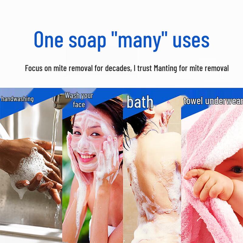 Mantings Classic Anti-Mite Soap