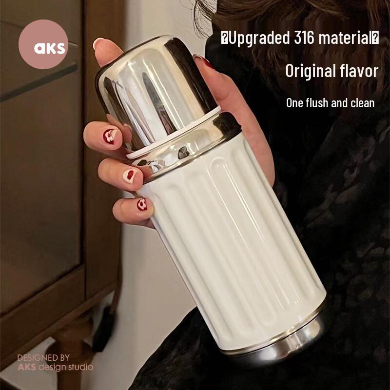 AKS 316 Stainless Steel Insulated Bottle