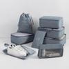 Travel Luggage Organizer Bag Set
