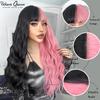 Long Wavy Black And Pink Synthetic Wig for Women With Bangs Natural Heat Resistant Part Cosplay Party Lolita Daily  Hair Wigs