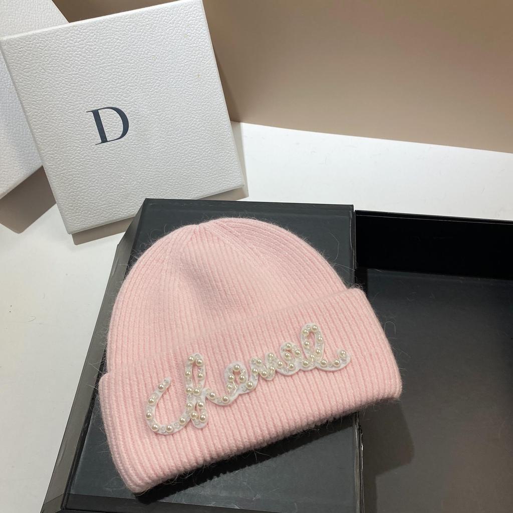 Pearl Hat Rabbit Hair Warm Knit Hat Women's Fashionable Winter Cold Hat Increase And Lengthen Double Folded Edges Hat