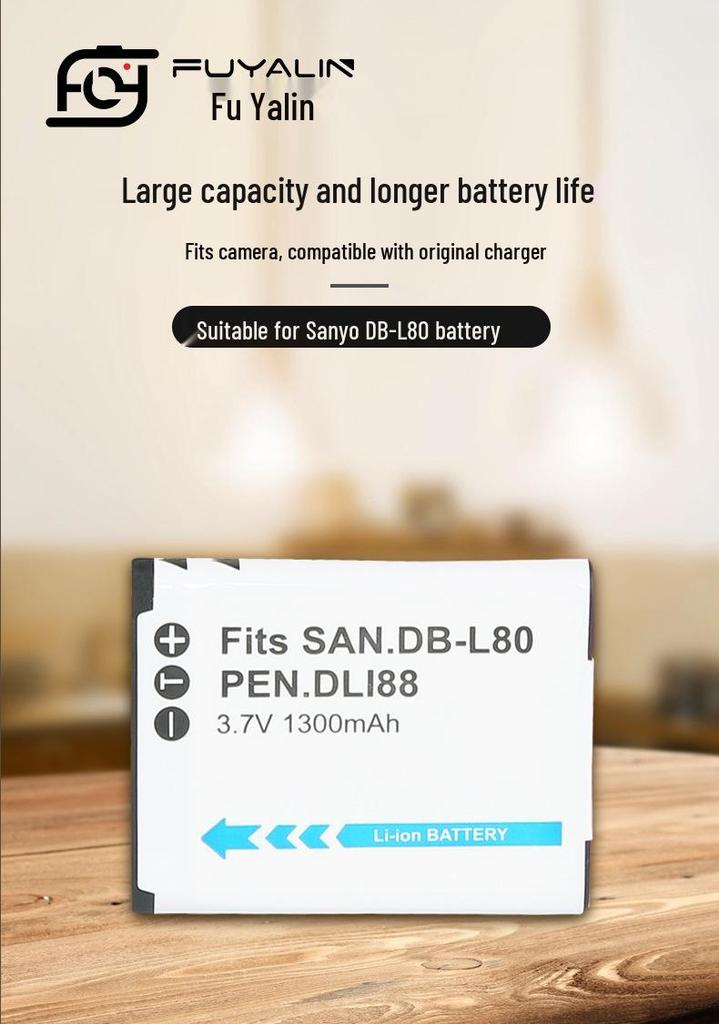 DB-L80 Battery for Sanyo VPC-X1250/X1420/GH4 & Pentax D-LI88