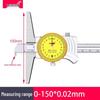 Constant Weight Depth Gauge with Hook & Dial, 0-150/200mm, Single/Double Hook Caliper