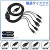 USB Charging USB Charging USB High Breakage Fast Compatible with Nintendo Nintendo DSi 3DS 5-in-1 Cable, Multi-Game Cable, Cable, Charger, Durability,