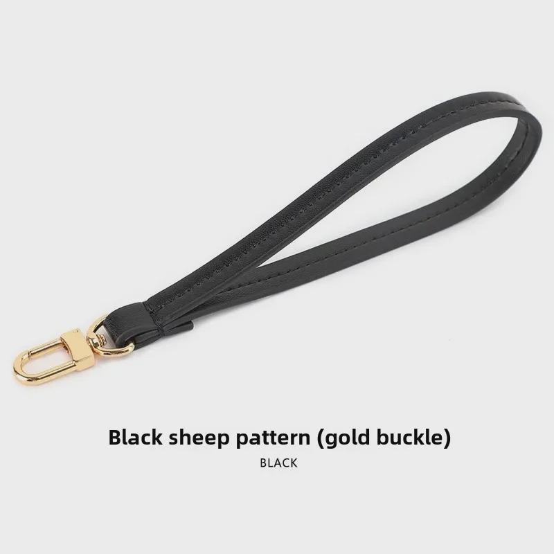 MHS-B-44 Кожаная сумка с прострочкой по центру и сменным ремешком