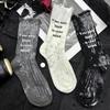 Punk Mid Tube Socks Unique Letter Personality Mid-Calf Socks Soft Autumn Winter Hosiery  For Women