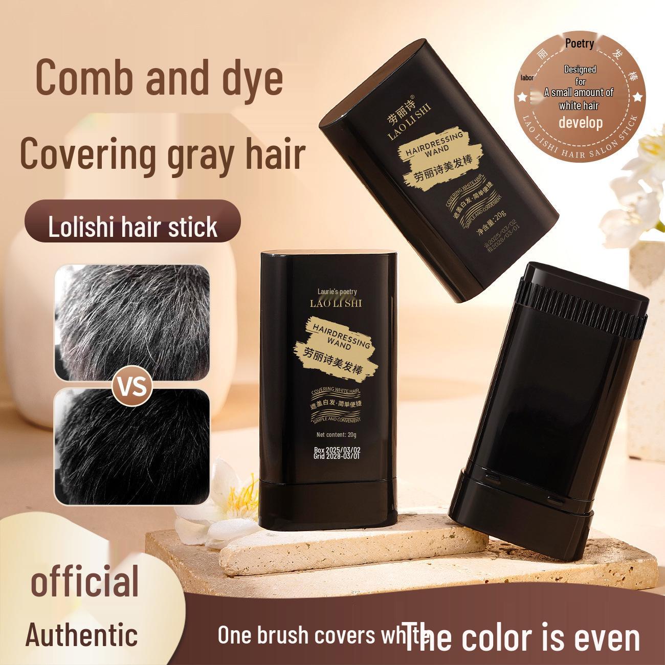 

Временная краска для волос в стике Laurestar - Не смывается, маскирует седину, для подкрашивания. темно-коричневого