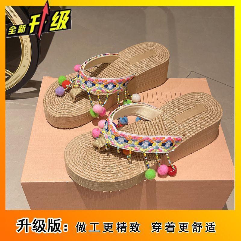 Fashion non-slip flip-flops vacation beach shoes for women 2025 summer new versatile thick-soled cool slippers for women