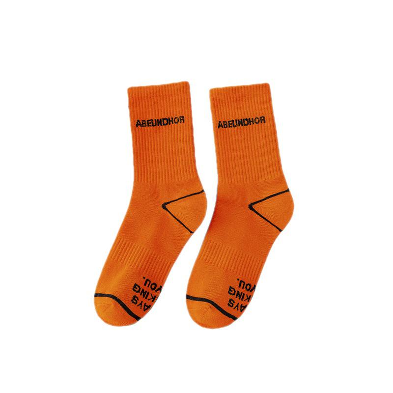 Trendige Baumwoll-Buchstaben-Socken - Hip Hop Wadenhoch, Unisex Sportsocken für Damen & Herren