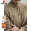 Pierre Cardin Cashmere-Blend Jacquard Knit Cardigan