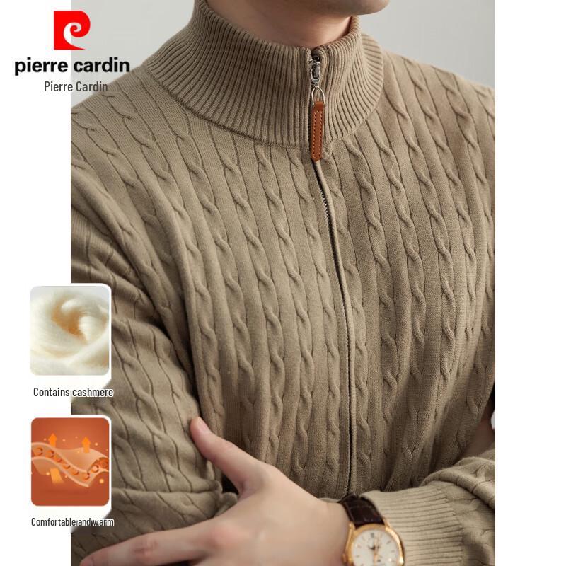 Pierre Cardin Cashmere-Blend Jacquard Knit Cardigan