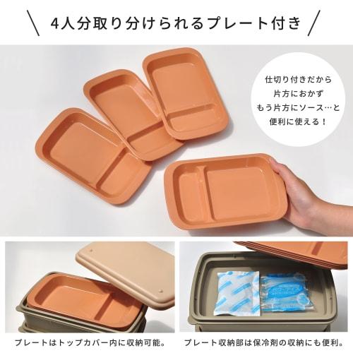 GENIAL Picnic Lunch Box: A 4200ml Capacity, Three-tiered Lunch Box. Nesting Allows for Compact Storage. The Slim Rectangular Shape with Shallow Top Tw