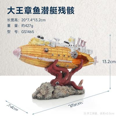 Krajina akvária Pryskyřičná dekorace akvária