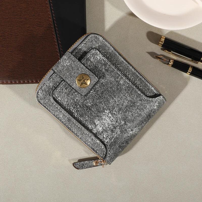 Men's Fashionable Tree Pattern Zipper Wallet Durable PU Leather Card Organizer with Coin Pouch