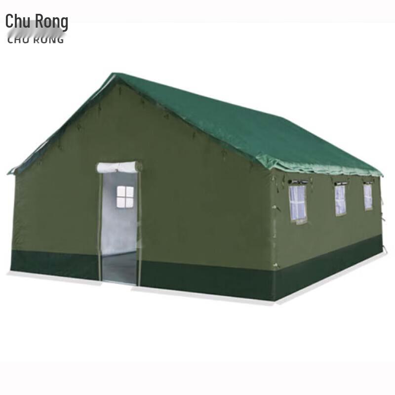 Churong Heavy-Duty Outdoor Tent