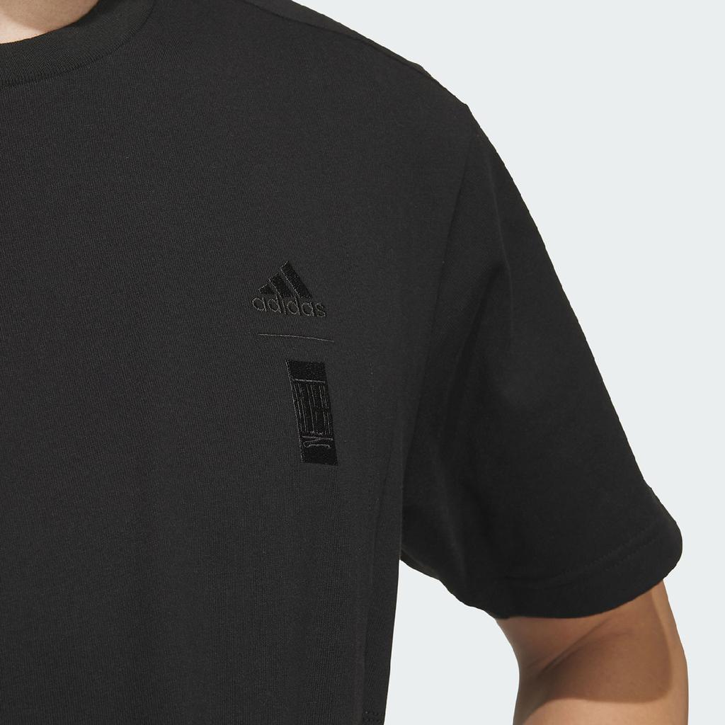 Adidas Pure Logo Identification Casual Short Sleeve T-Shirt Men Tops Black IX4290