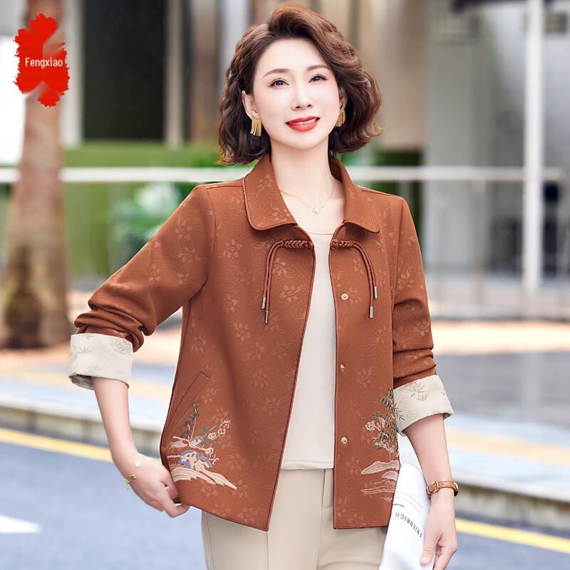 

Elderly Women s New Chinese Style Embroidered Autumn Trench Coat 3XL