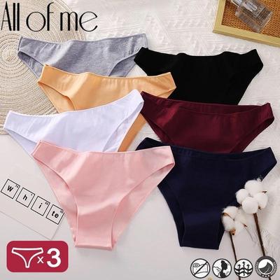 3KS/Sada Dámské Kalhotky Bikiny Kalhotky Bavlněné spodní prádlo Sexy spodní prádlo M-XXL Kalhotky Dámské kalhotky Jednobarevné Dívčí kalhotky