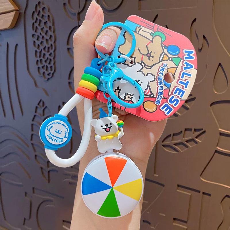 Cartoon Lines Puppy Circus Keychain Schoolbag Pendant Couple Bag Keychain Doll Pendant