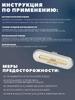Ozone sterilizer/refrigerator deodorizer