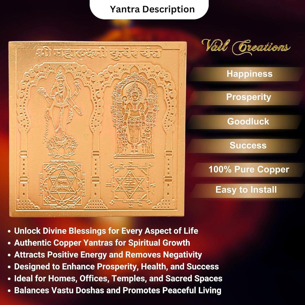 Shree Laxmi Kuber Yantra Original for Home Diwali Office Shop | Mahalaxmi Kuber Yantra Copper