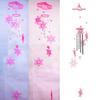 Cute Metal Tubes Bell Wind Chimes Garden Yard Hanging Home Decoration