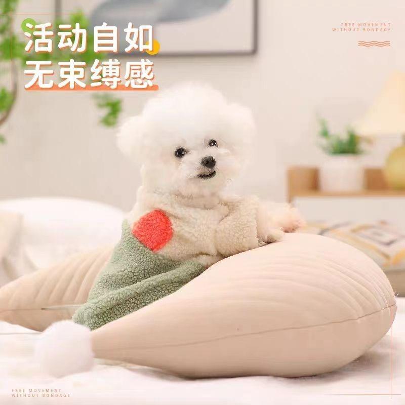 

Осень и зима мультяшный щенок теплая одежда, чем медведь Тедди Шнауцер средние и маленькие собаки холодостойкий утолщенный милый XL chest 52 back 40 about 10-6.5 kg