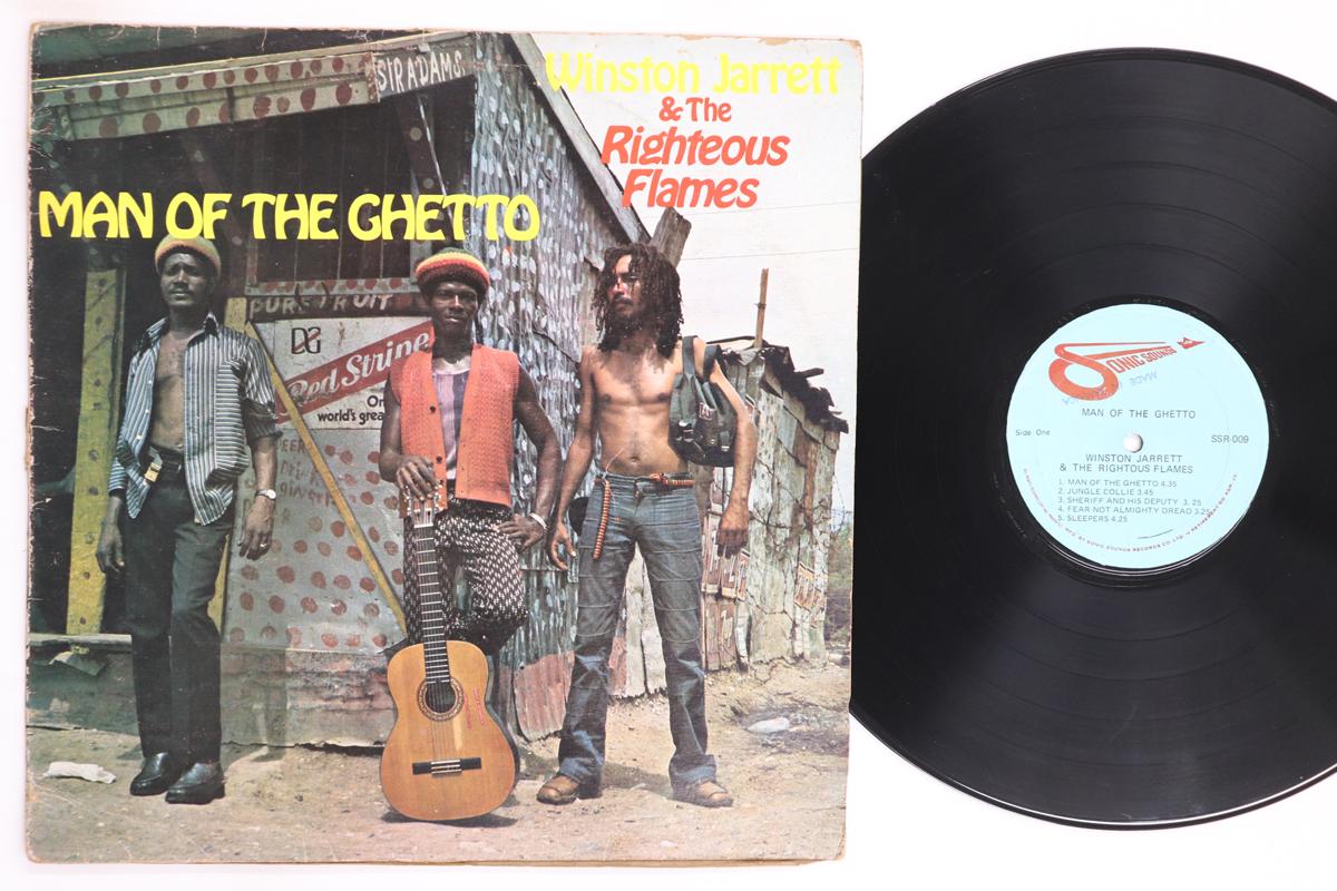 

LP Record WINSTON JARRETT RIGHTEOUS FLAMES Man Of The Ghetto SSR009 Sonic Sounds 1978 Jamaica Reggae Ska Dub Used