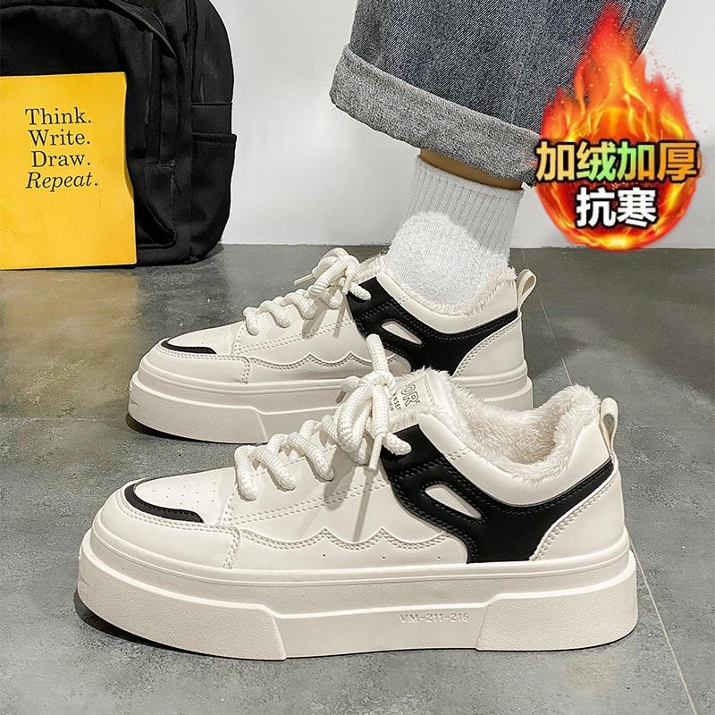 Internet celebrity popular men's shoes winter Korean version versatile low-top sports board shoes youth velvet warm two cotton shoes thick sole