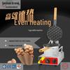 Smart Desktop Egg Waffle Maker: Non-stick, Constant Temp & Timer, Ideal for Street Food Stalls