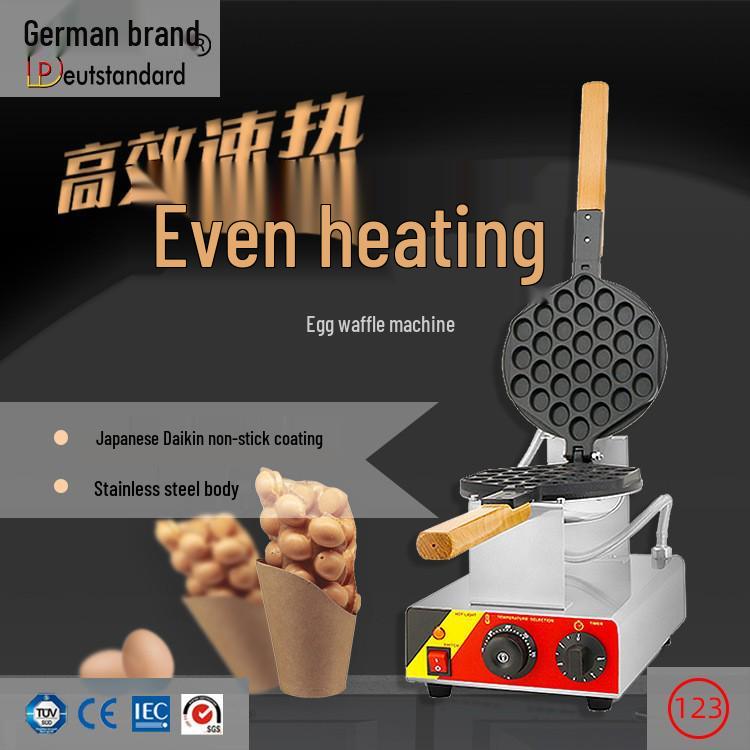 Smart Desktop Egg Waffle Maker: Non-stick, Constant Temp & Timer, Ideal for Street Food Stalls