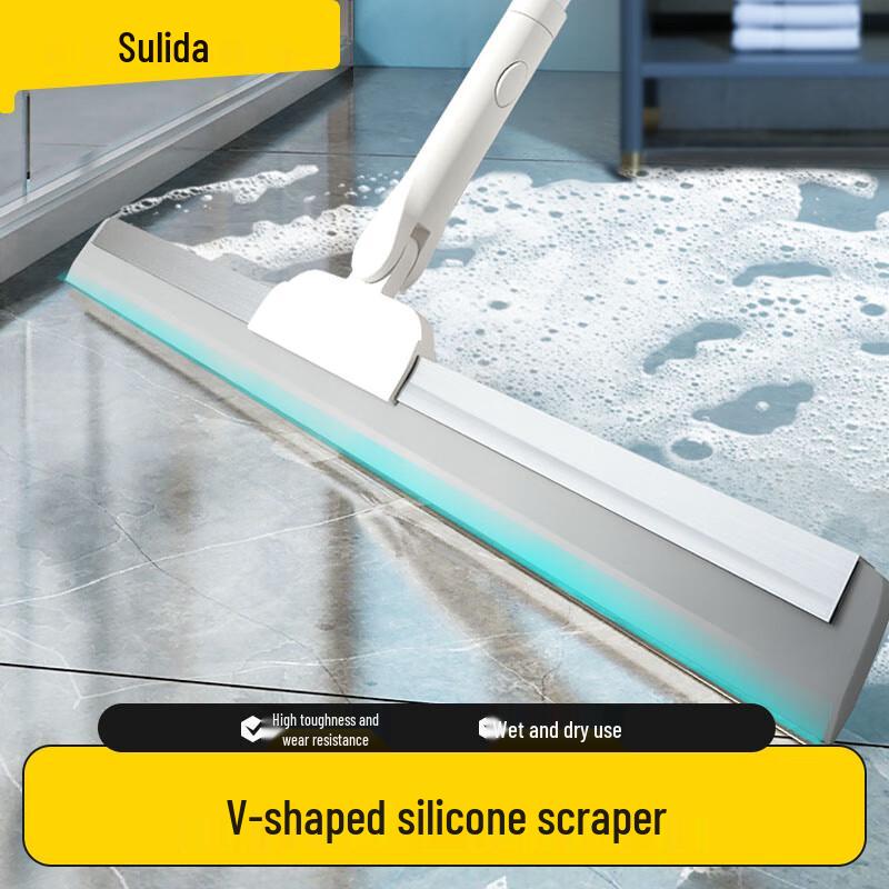Sulida Silicone Magic Squeegee Broom