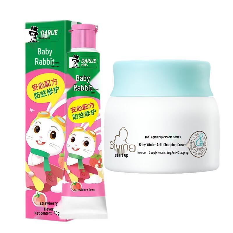 

Darlie Kids Strawberry Toothpaste & Baby Cream Bundle