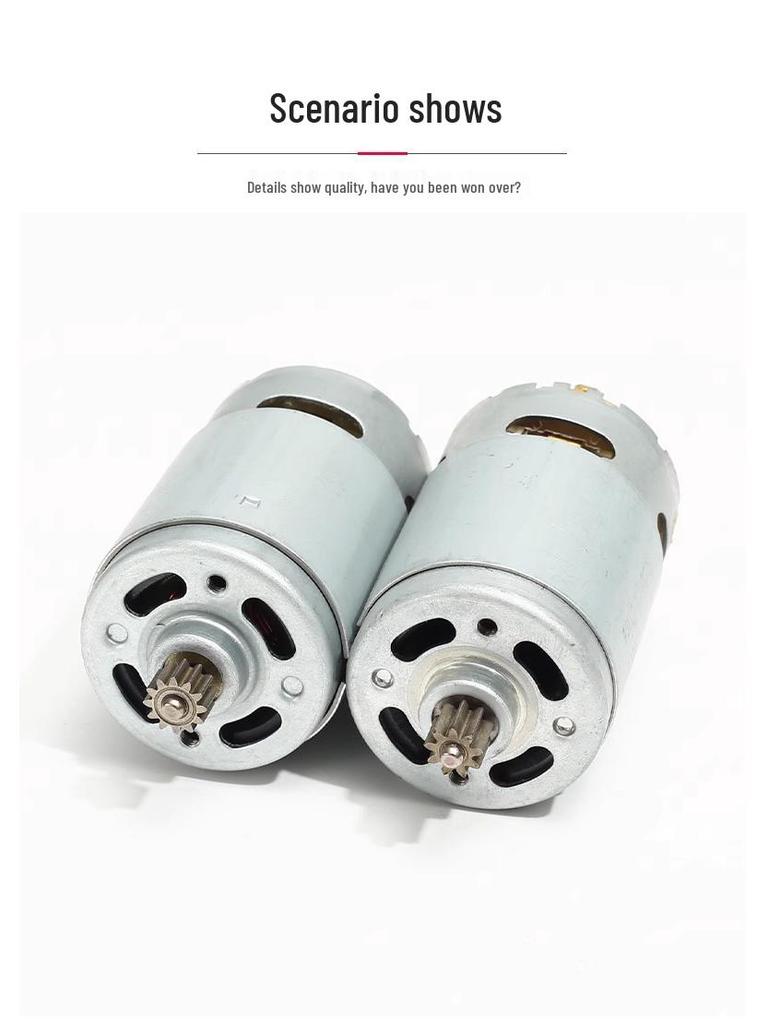 Universal DaYi Cordless Drill Motor 12V/16V/20V, 11-Tooth, Models 1006/10081028, T28/T22/T08.