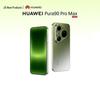 Huawei Pura 90 Pro Max (Versione NC)