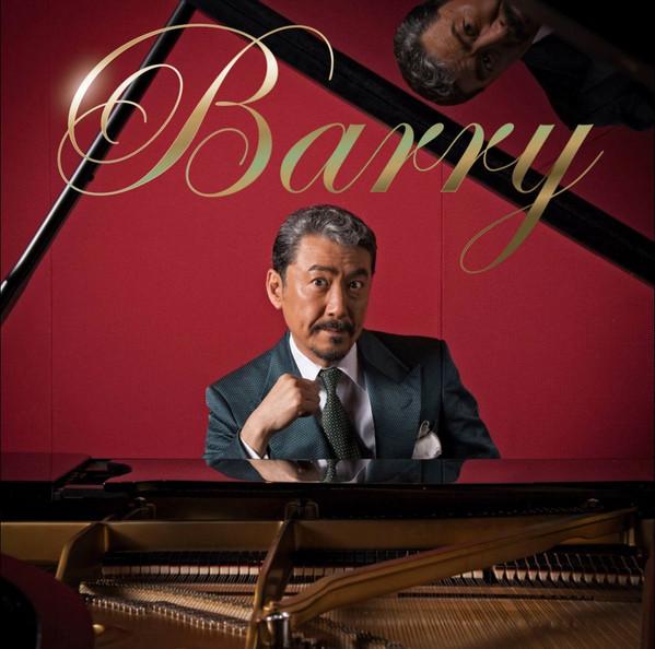 

CD YOSHIO SATO - Barry FRCD240 File Records 2015 Japan ObiPop Used