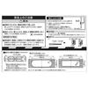 Panasonic S Plate Embedded Double Outlet Set Matte Finish Ceramic White WN100215CW